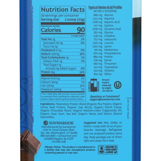 SunWarrior Protein Warrior Blend Chocolate 375g