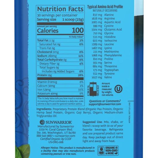 SunWarrior Protein Warrior Blend Unflavoured 375g