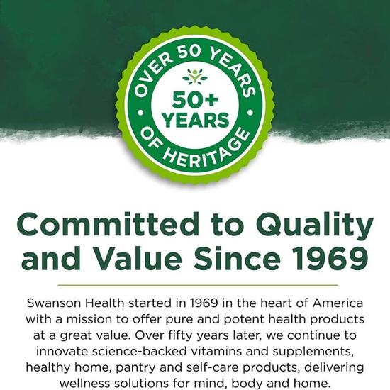 Swanson Lutein & Bilberry Softgels 60 Softgels