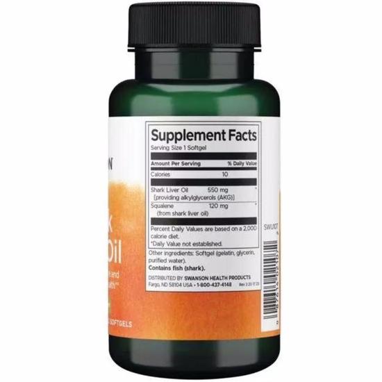 Swanson Shark Liver Oil 550mg Softgels 60 Softgels