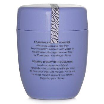Tatcha The Rice Polish Foaming Enzyme Powder Gentle 60g