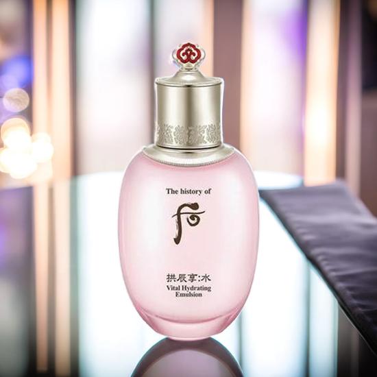 The History of Whoo Gongjinhyang Vital Hydrating Emulsion 110ml