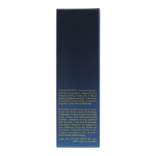 The Merchant of Venice Blue Tea Eau De Parfum 10ml