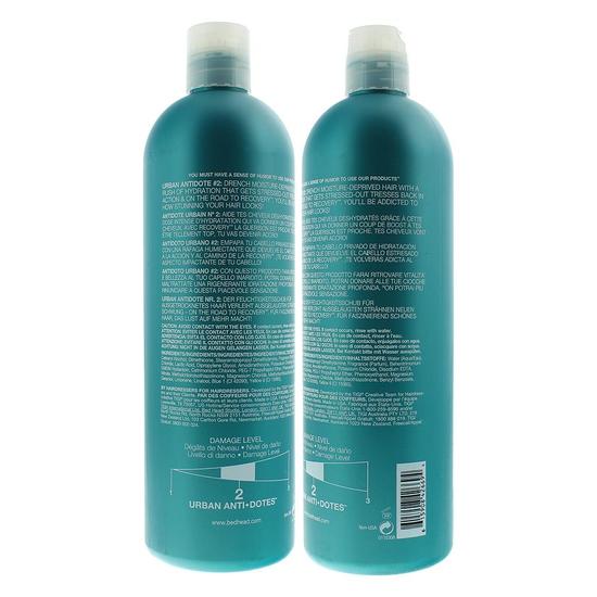 TIGI Bed Head Urban Antidotes 2 Recovery Conditioner 750ml