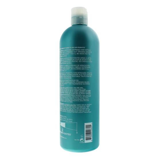 TIGI Bed Head Urban Antidotes 2 Recovery Conditioner 750ml