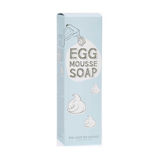 Too Cool For School Egg Mousse Soap