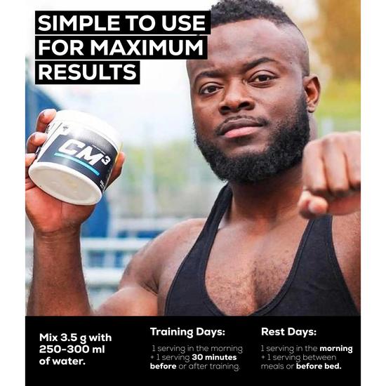 Trec Nutrition CM3 Powder Pineapple 250g