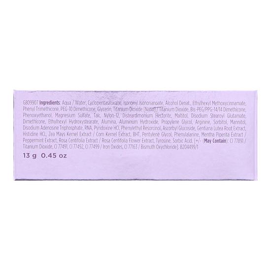 Urban Decay Naked Skin Glow Refill 1.25 Foundation 13g