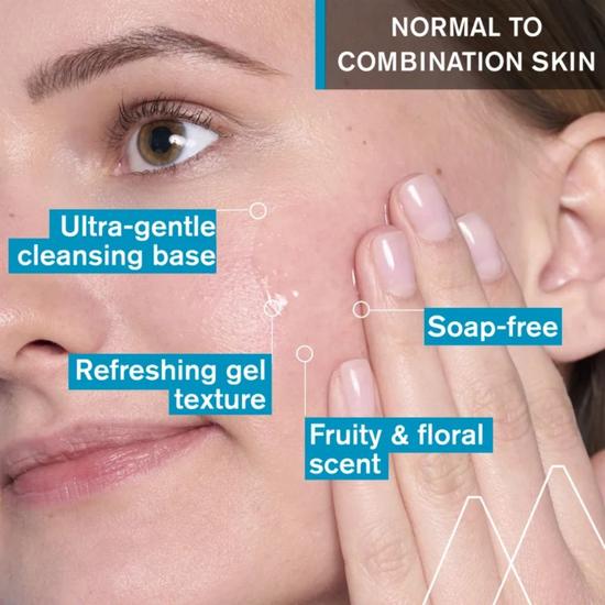 Uriage Refreshing Make-Up Removing Jelly 150ml