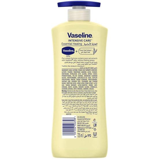 Vaseline Intensive Care Essential Healing Body Lotion 200ml
