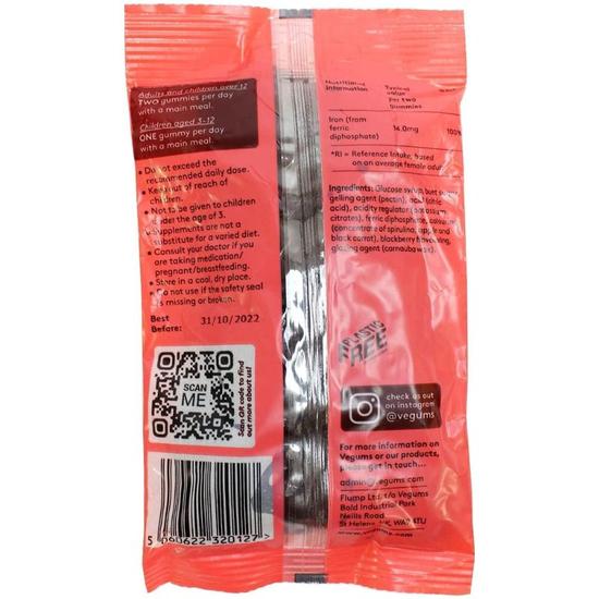 Vegums Iron Gummies 30 Gummies