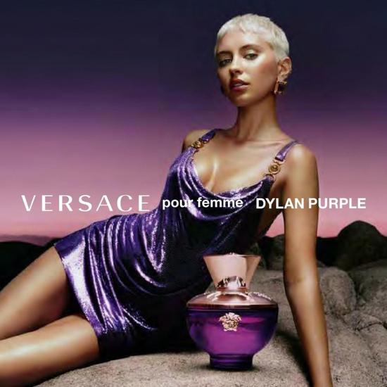 Versace Dylan Purple Eau De Parfum Gift Set 50ml