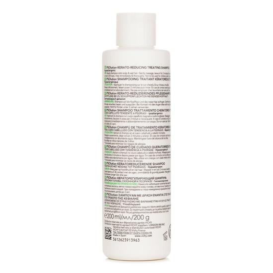 Vichy Dercos Dandruff P Solution 200ml