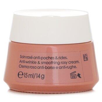 Vichy Neovadiol Rose Platinium Anti-Wrinkle & Smoothing Eye Cream 15ml