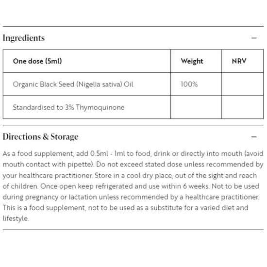 Viridian High Potency Black Seed Oil 50ml