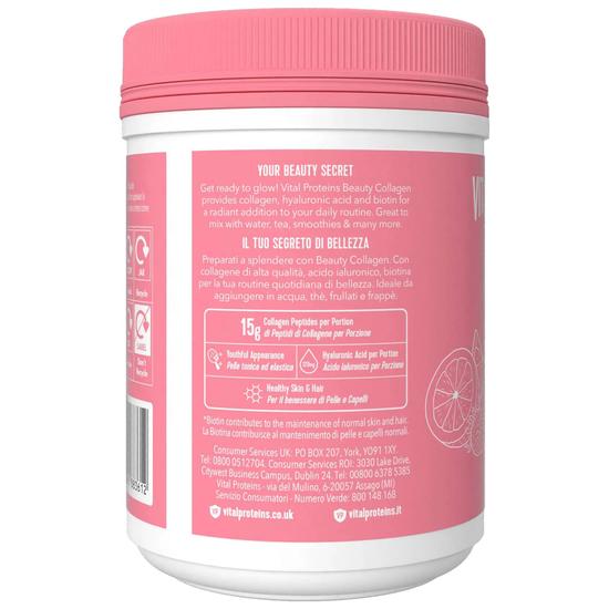 Vital Proteins Beauty Collagen Powder 271g