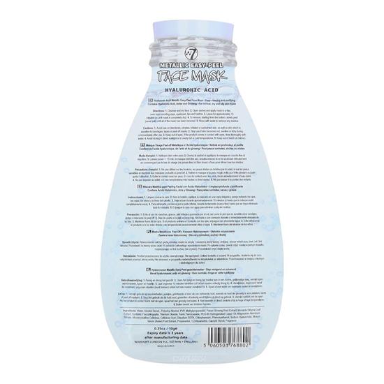 W7 Metallic Easy-Peel Hyaluronic Acid Face Mask 10g