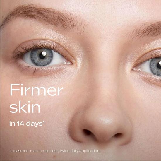 Weleda Pomegranate & Maca Root Firming Eye Care 12ml