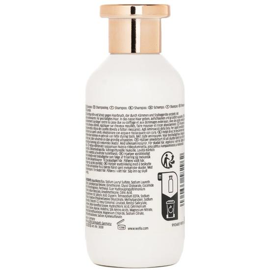 Wella Fusion Intense Repair Shampoo 250ml