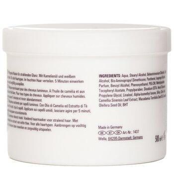 Wella Oil Reflections Luminous Reboost Mask 150ml
