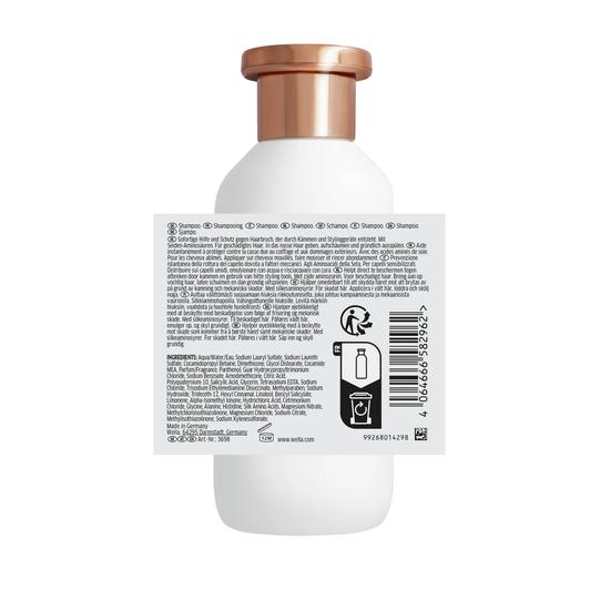 Wella Professionals Fusion Intense Repair Shampoo 250ml