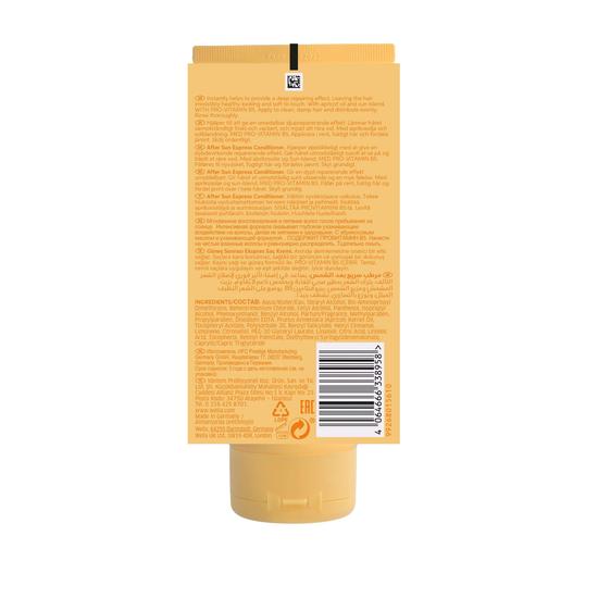 Wella Professionals Invigo Suncare Conditioner 200ml