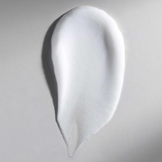 Wella Ultimate Repair Mask 75ml