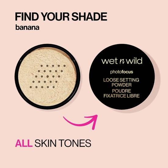 Wet N Wild Photo Focus Loose Setting Powder Banana