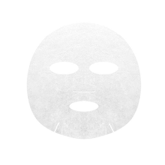 Wishful Thirst Trap Mask 1 Mask