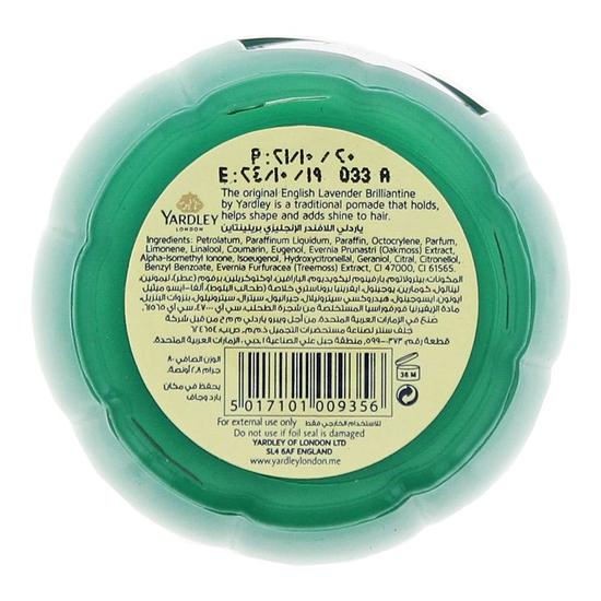 Yardley English Lavender Brilliantine 80g