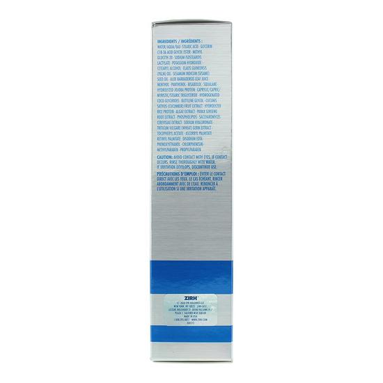 Zirh Aloe Vera Shaving Cream 100ml