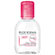 Bioderma Sensibio H2o Make-up Removing Micelle Solution