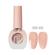 BS.62 PINK SALT