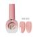 BS.63 ROMANTIC PINK