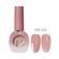 BS.64 CAREYS PINK