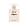 CHANEL No. 5 Hair Mist