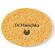 Dr Hauschka Cosmetic Sponge