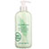 Elizabeth Arden Green Tea Body Lotion