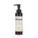 Dear Klairs Gentle Black Deep Cleansing Oil