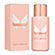 Paco Rabanne Olympea Body Lotion