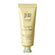 PIXI Vitamin C Caviar Balm