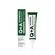 Q+A Seaweed Peptide Eye Gel
