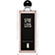 Serge Lutens Feminite Du Bois Eau De Parfum