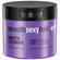 Sexy Hair Smooth Extender Nourishing Masque