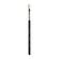 Sigma Beauty E25 Max Blending Brush