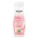 Weleda Sensitive Body Lotion