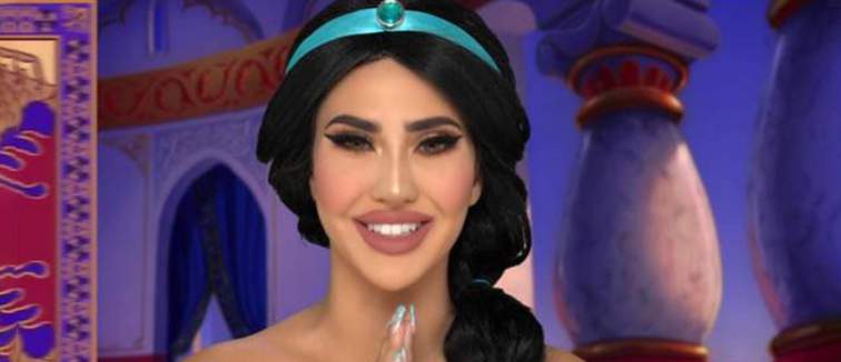 10 Disney Princess Makeup Looks