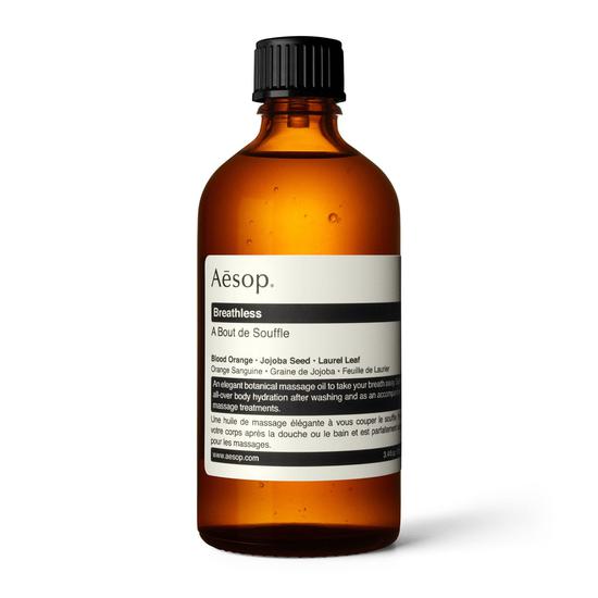 Aesop Breathless Hydrating Body Treatment 3 oz