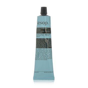 Aesop Reverence Aromatique Hand Balm 3 oz