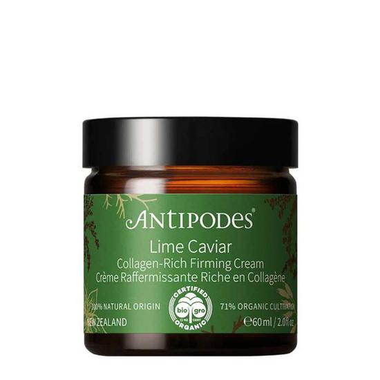 Antipodes Lime Caviar Collagen-Rich Firming Cream 2 oz